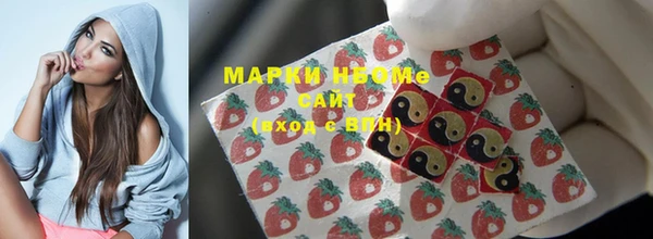 бошки Абинск