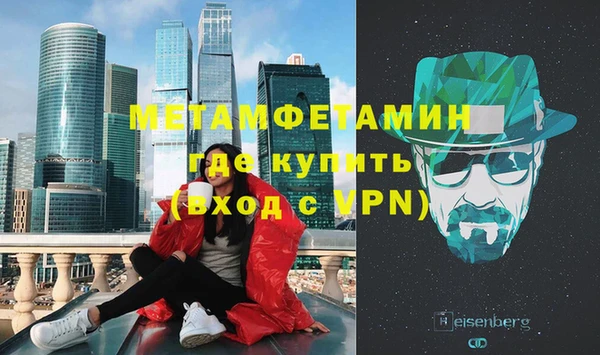героин Абаза