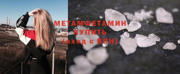 героин Абаза