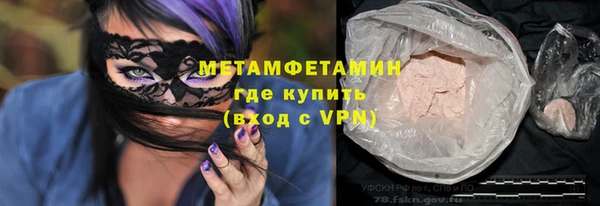 героин Абаза