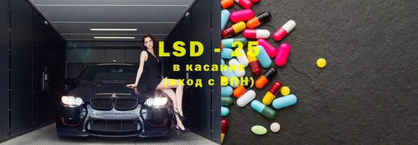2c-b Алзамай
