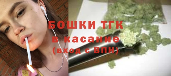 кокаин перу Алексеевка