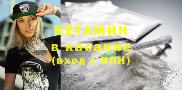 героин Абаза