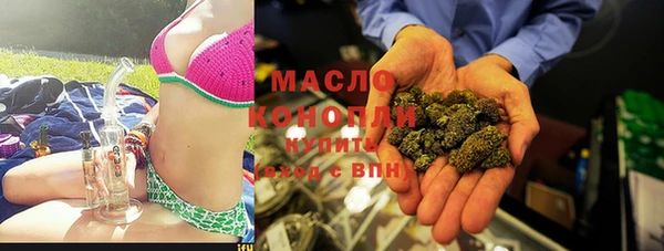 соль курить ск Алексин