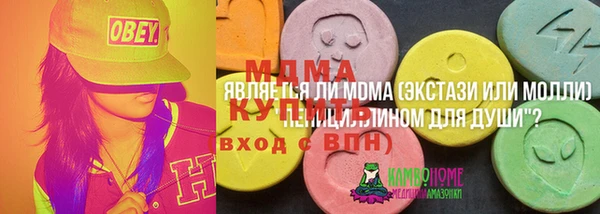apvp Надым